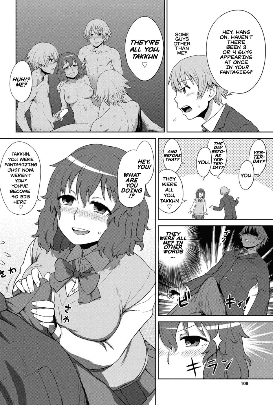 Hentai Manga Comic-Fantasy Junkie-Read-6